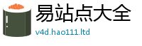 2025新奥天天开好彩开奖结果随2025年港彩黑白图资料